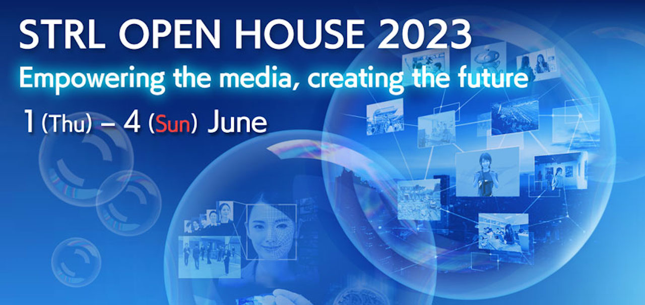 NHKSTRL-openhouse.jpg
